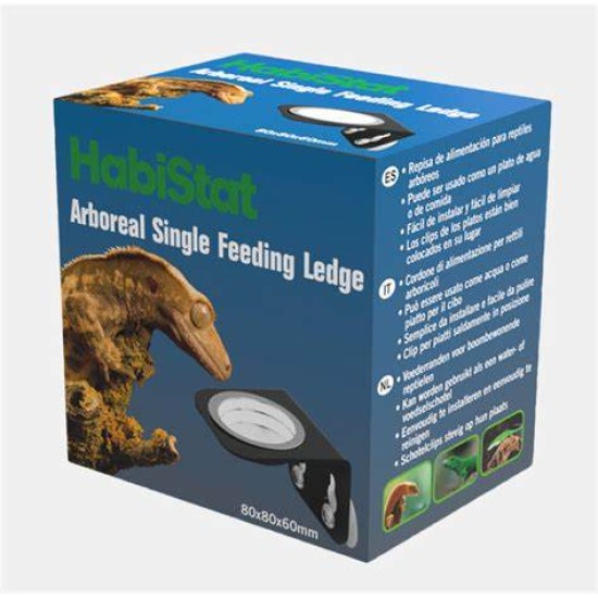 Habistat-R3100025-Habistat Arboreal Feeding Ledge